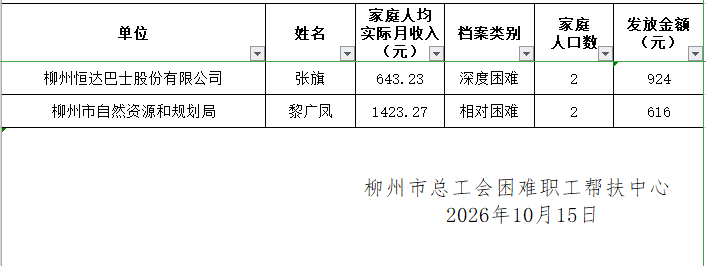 17.png